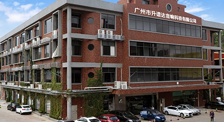 關(guān)于升譜達(dá)